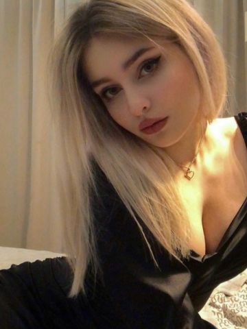 Элина