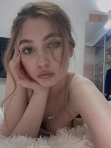 Элина